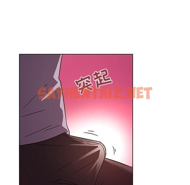 查看漫画我的老婆是模特 - 第6话 - sayhentaiz.net中的699671图片