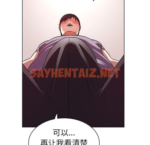 查看漫画我的老婆是模特 - 第6话 - sayhentaiz.net中的699701图片