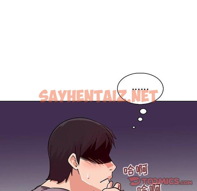 查看漫画我的老婆是模特 - 第6话 - sayhentaiz.net中的699716图片