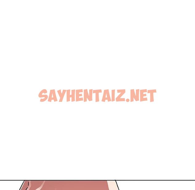 查看漫画我的老婆是模特 - 第7话 - sayhentaiz.net中的699737图片