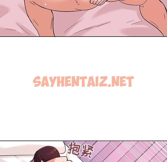 查看漫画我的老婆是模特 - 第7话 - sayhentaiz.net中的699751图片