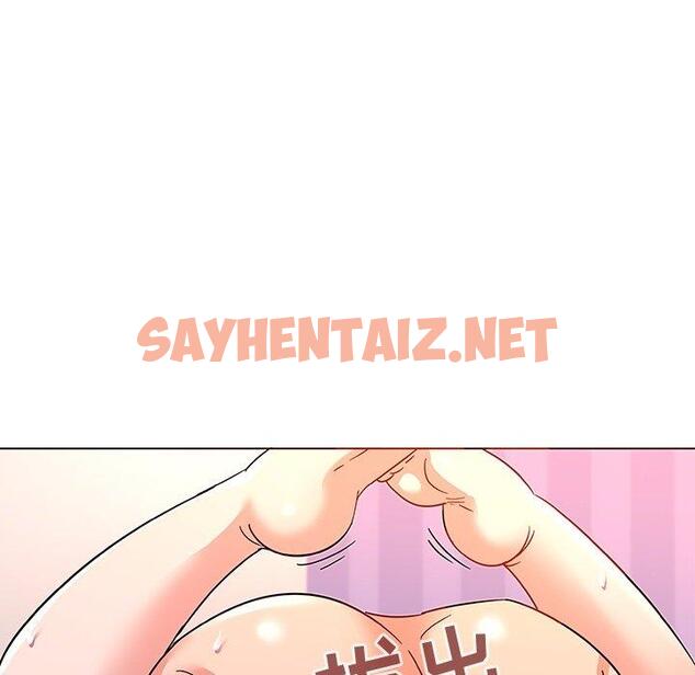 查看漫画我的老婆是模特 - 第7话 - sayhentaiz.net中的699753图片