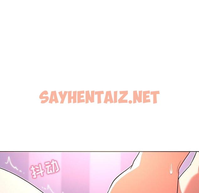 查看漫画我的老婆是模特 - 第7话 - sayhentaiz.net中的699770图片