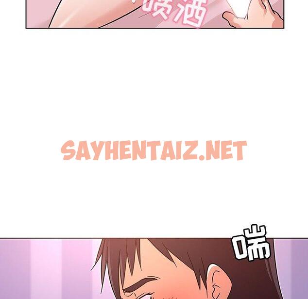 查看漫画我的老婆是模特 - 第7话 - sayhentaiz.net中的699818图片