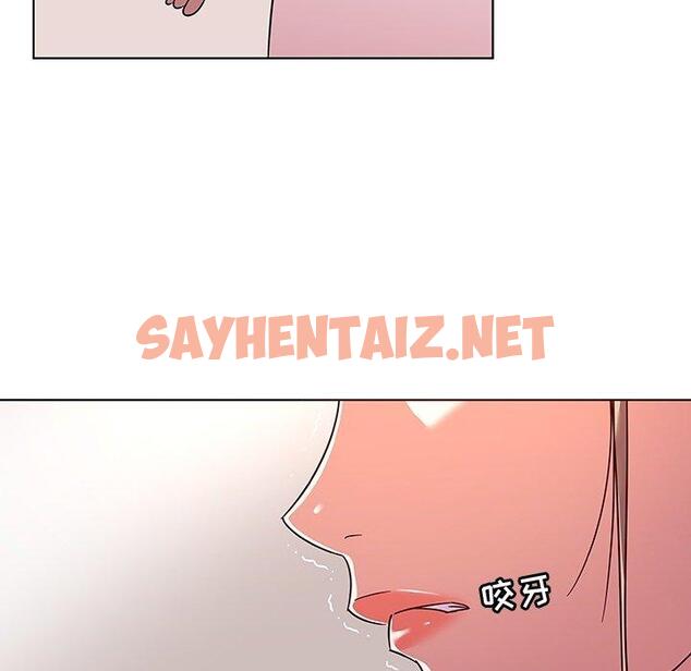 查看漫画我的老婆是模特 - 第8话 - sayhentaiz.net中的699853图片