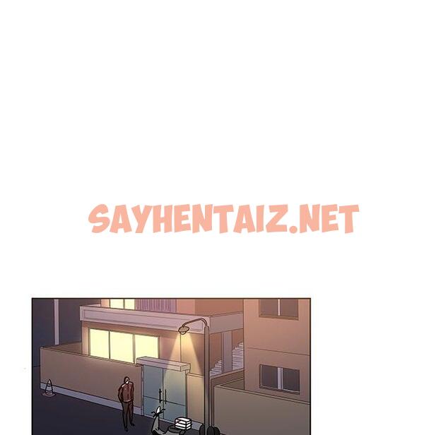 查看漫画我的老婆是模特 - 第8话 - sayhentaiz.net中的699900图片