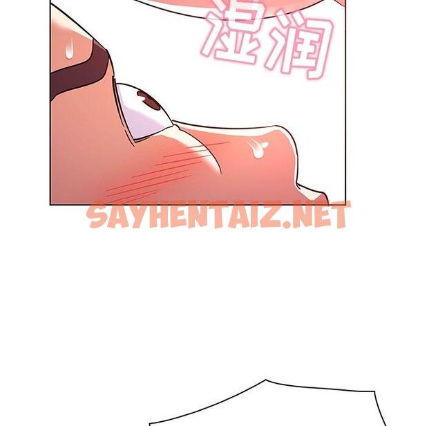 查看漫画我的老婆是模特 - 第8话 - sayhentaiz.net中的699935图片