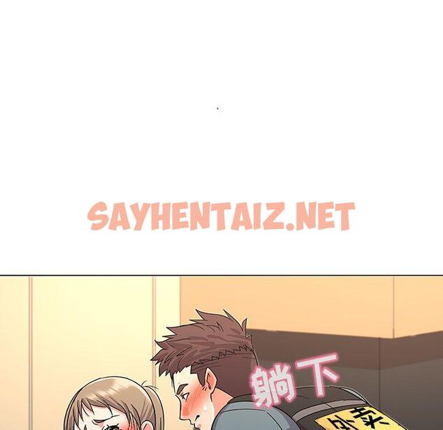 查看漫画我的老婆是模特 - 第9话 - sayhentaiz.net中的699955图片