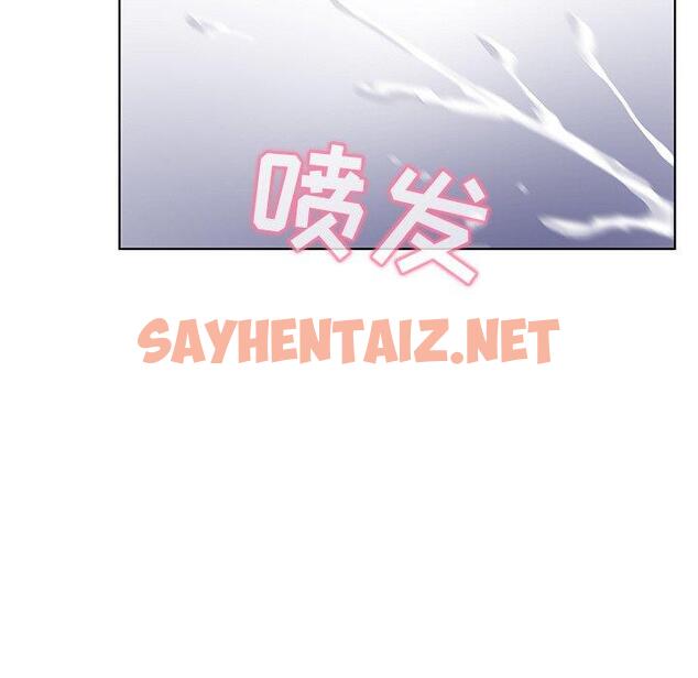 查看漫画我的老婆是模特 - 第9话 - sayhentaiz.net中的699966图片