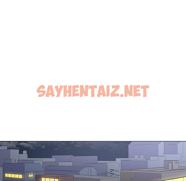 查看漫画我的老婆是模特 - 第9话 - sayhentaiz.net中的700048图片