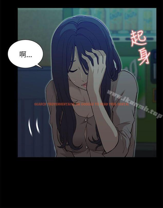 查看漫画我的M屬性學姐 - 第15話 - tymanga.com中的10732图片