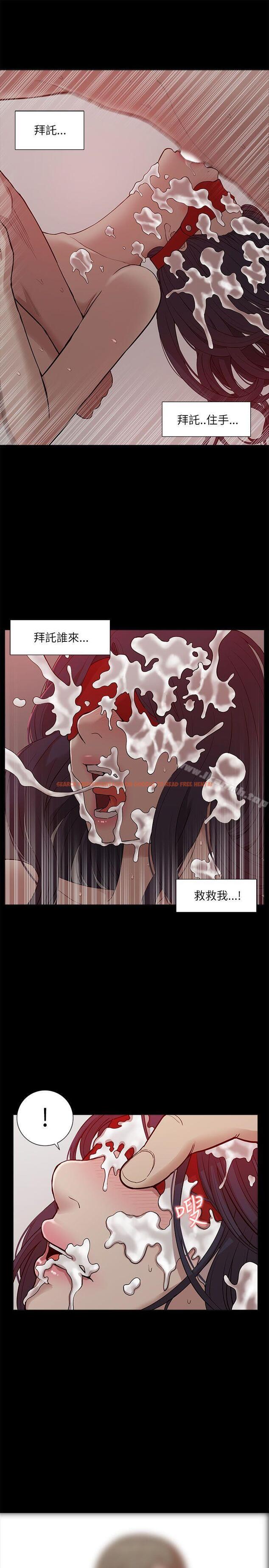 查看漫画我的M屬性學姐 - 第15話 - tymanga.com中的10860图片