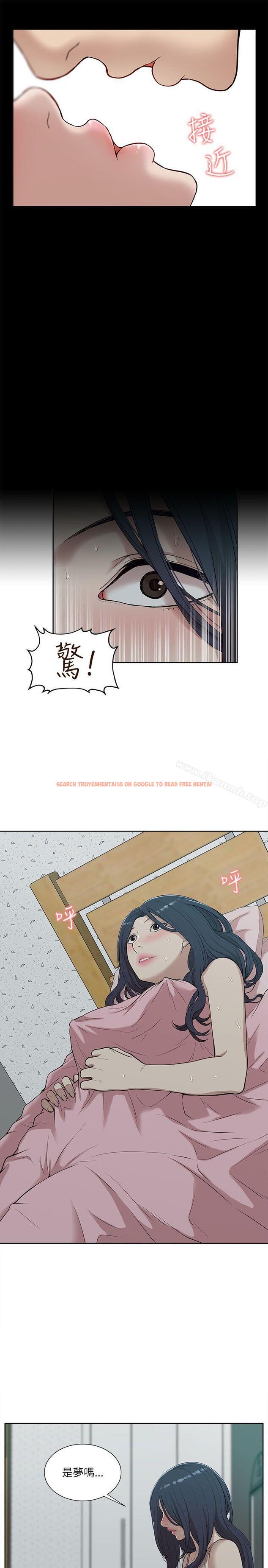 查看漫画我的M屬性學姐 - 第15話 - tymanga.com中的10959图片