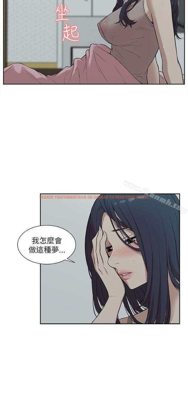 查看漫画我的M屬性學姐 - 第15話 - tymanga.com中的10972图片