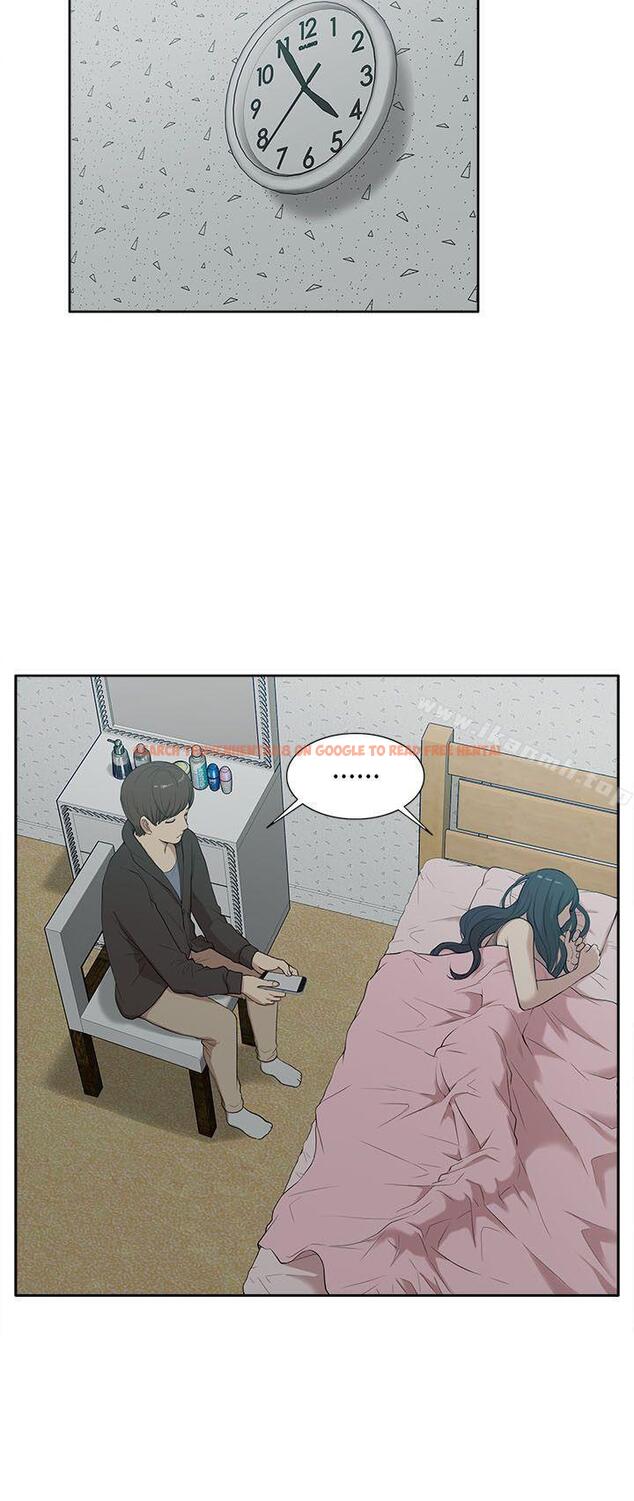 查看漫画我的M屬性學姐 - 第15話 - tymanga.com中的11104图片