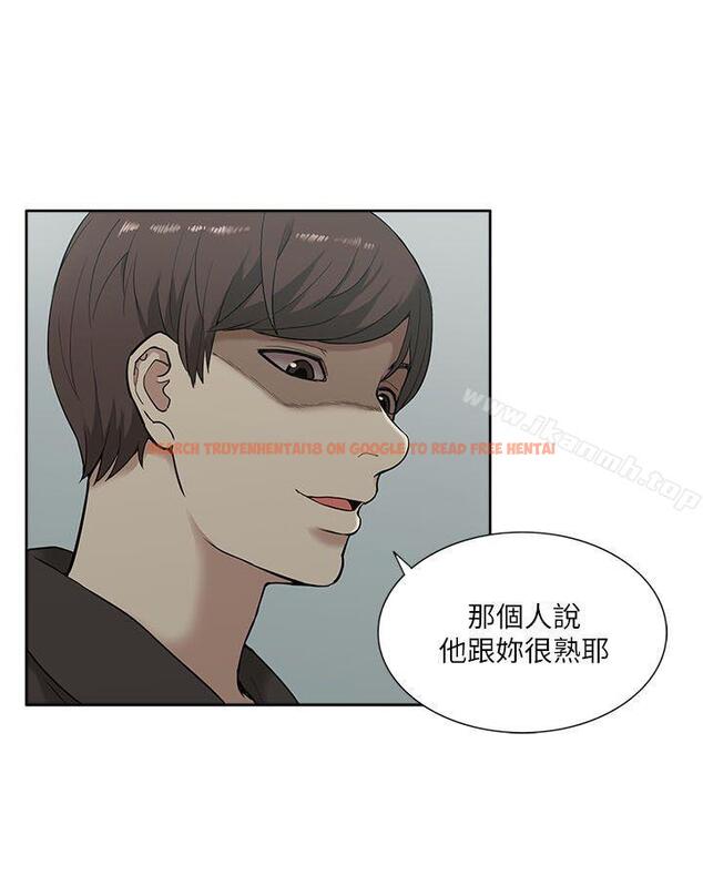 查看漫画我的M屬性學姐 - 第15話 - tymanga.com中的11155图片