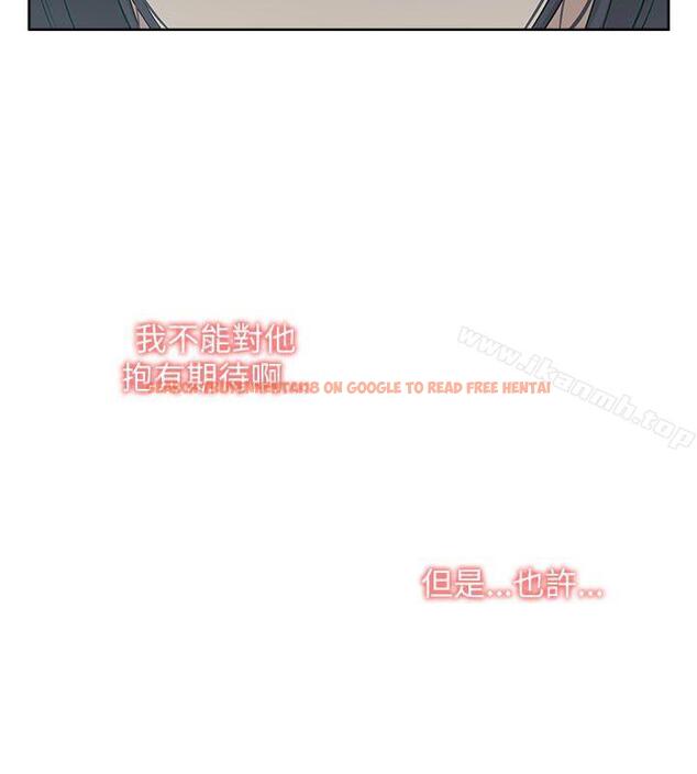 查看漫画我的M屬性學姐 - 第15話 - tymanga.com中的11225图片