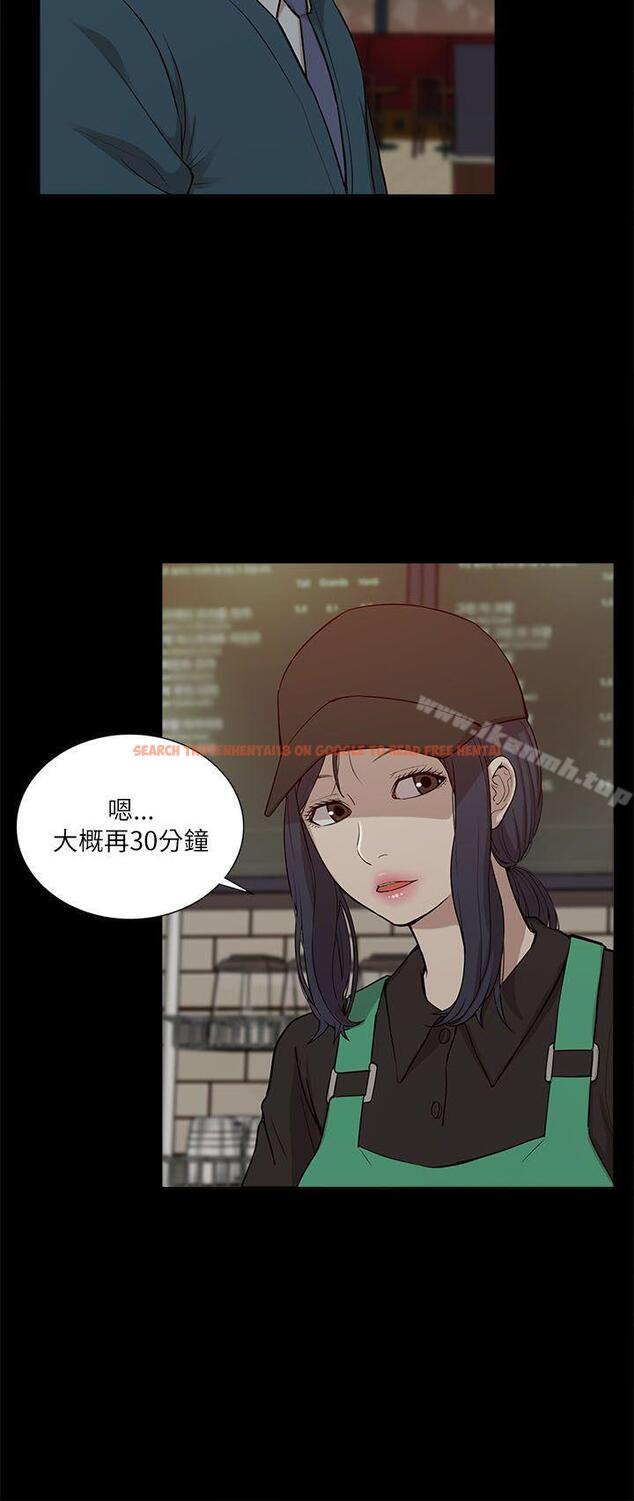 查看漫画我的M屬性學姐 - 第16話 - tymanga.com中的11559图片
