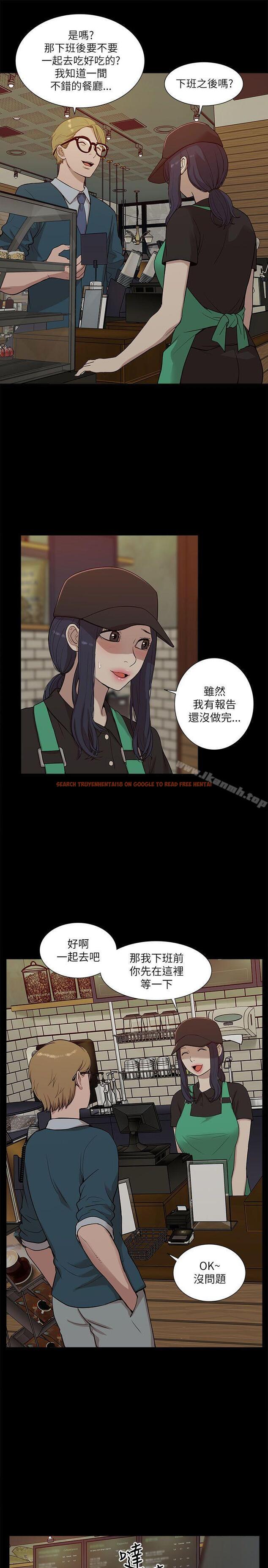 查看漫画我的M屬性學姐 - 第16話 - tymanga.com中的11565图片