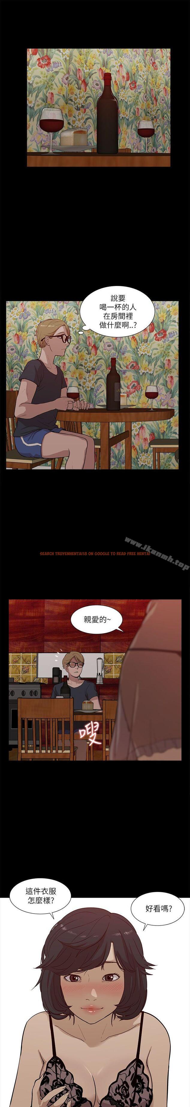 查看漫画我的M屬性學姐 - 第16話 - tymanga.com中的11681图片