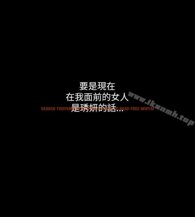 查看漫画我的M屬性學姐 - 第16話 - tymanga.com中的11771图片