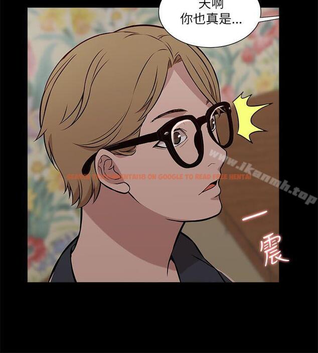 查看漫画我的M屬性學姐 - 第16話 - tymanga.com中的11820图片
