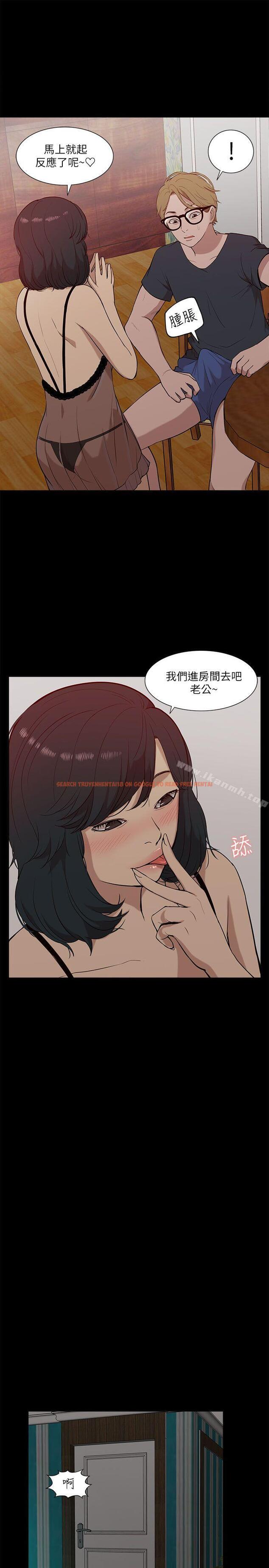 查看漫画我的M屬性學姐 - 第16話 - tymanga.com中的11838图片