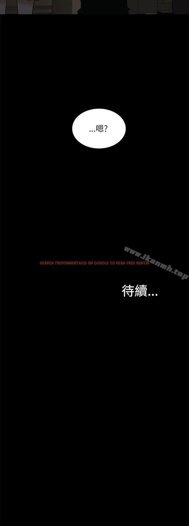 查看漫画我的M屬性學姐 - 第16話 - tymanga.com中的12017图片
