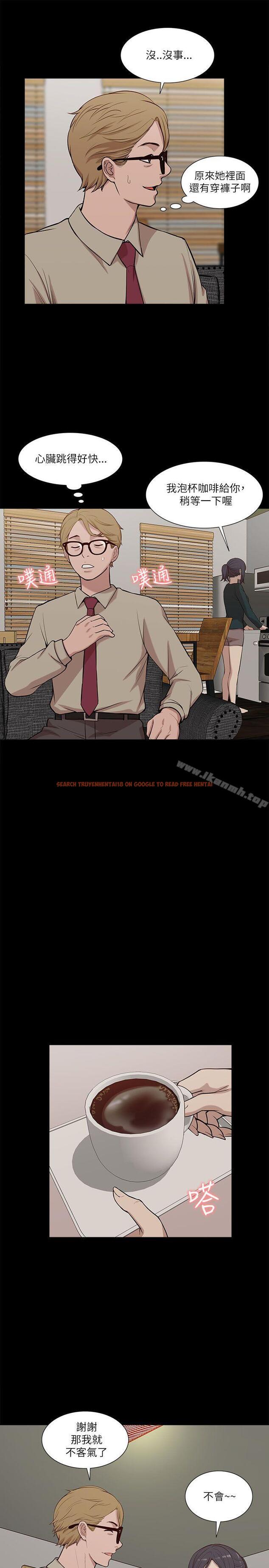 查看漫画我的M屬性學姐 - 第17話 - tymanga.com中的12247图片