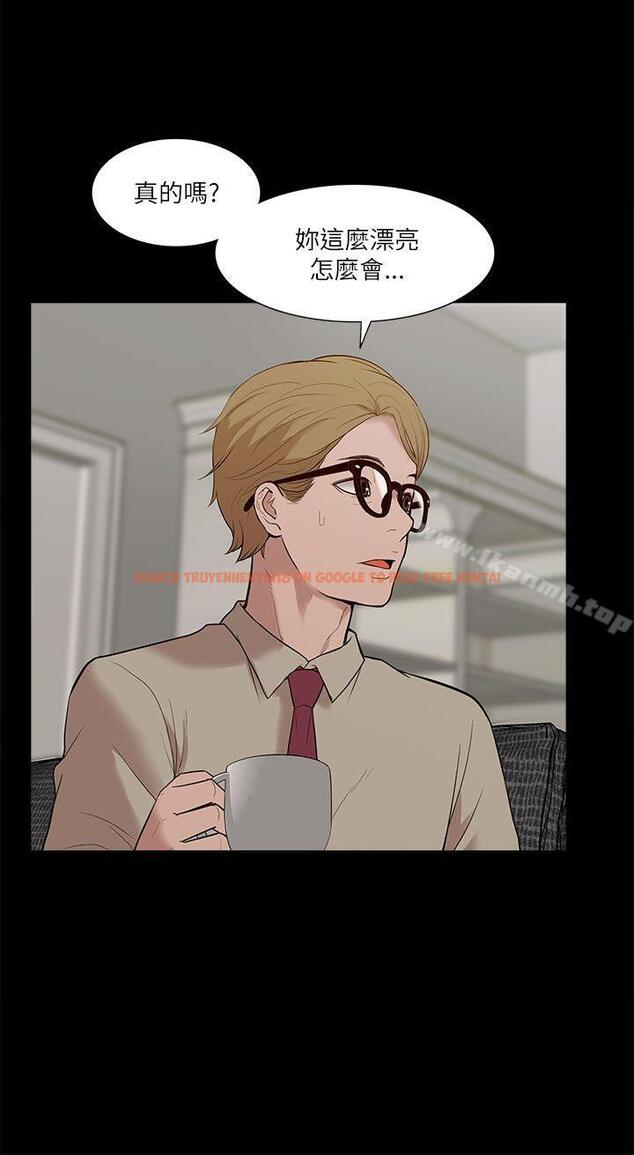 查看漫画我的M屬性學姐 - 第17話 - tymanga.com中的12323图片