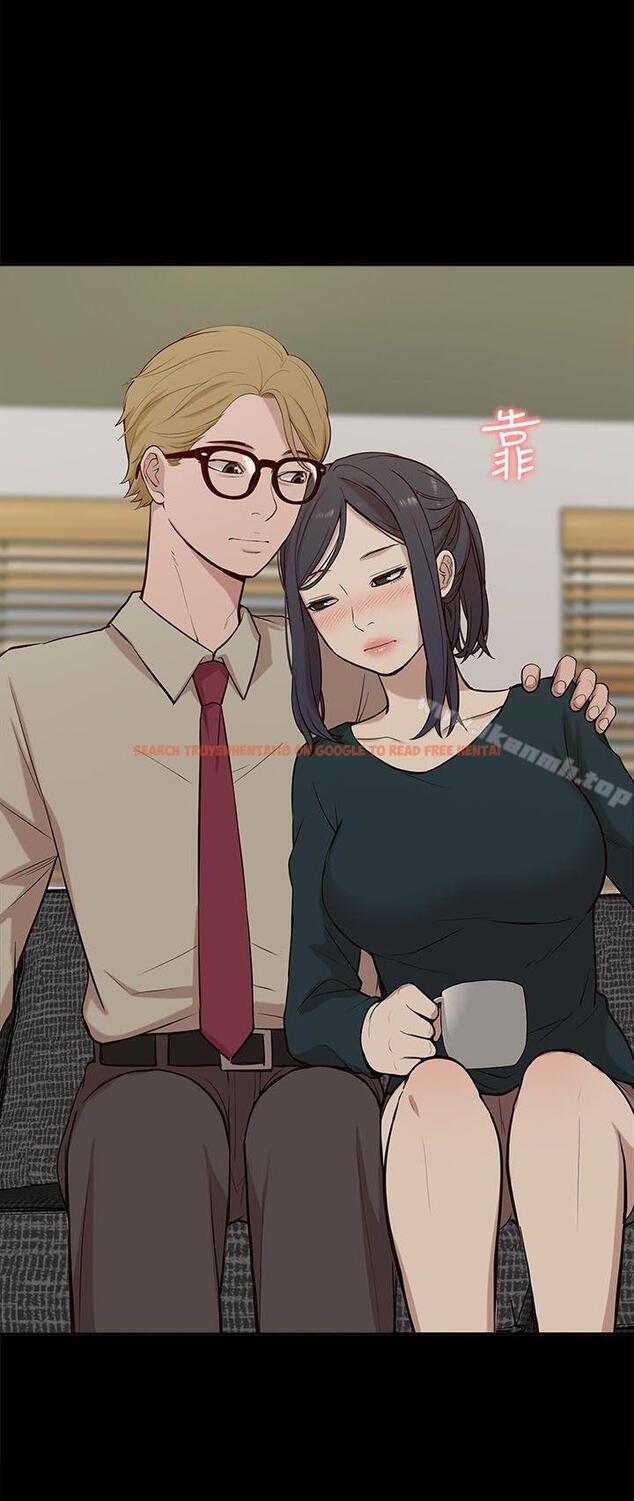 查看漫画我的M屬性學姐 - 第17話 - tymanga.com中的12350图片