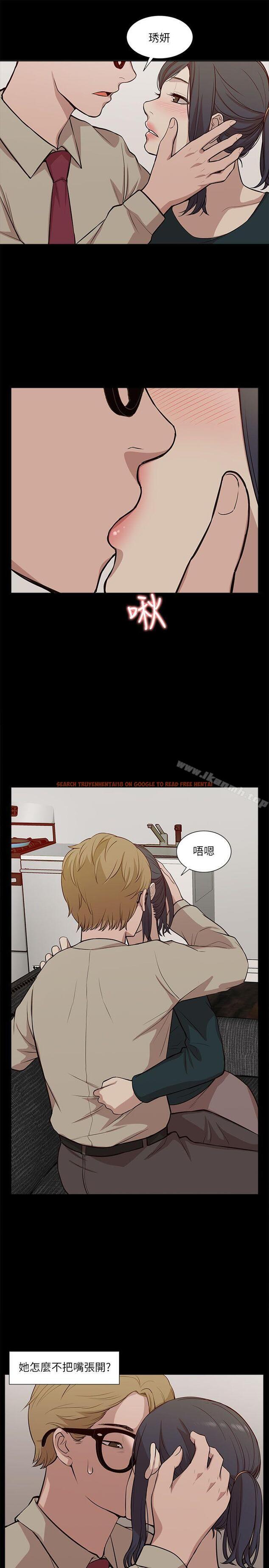 查看漫画我的M屬性學姐 - 第17話 - tymanga.com中的12357图片