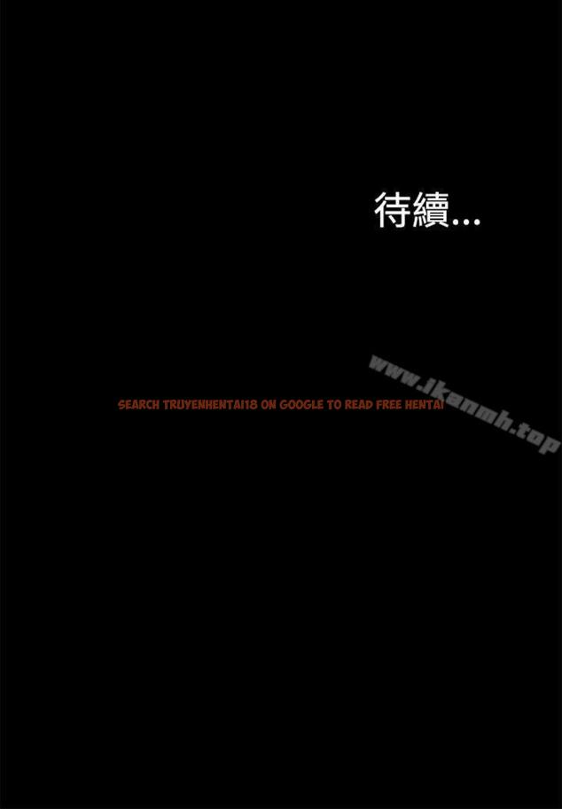查看漫画我的M屬性學姐 - 第17話 - tymanga.com中的12668图片