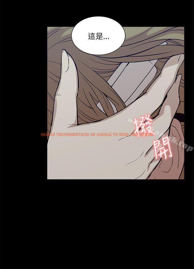 查看漫画我的M屬性學姐 - 第18話 - tymanga.com中的12926图片