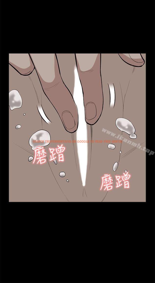 查看漫画我的M屬性學姐 - 第18話 - tymanga.com中的12966图片