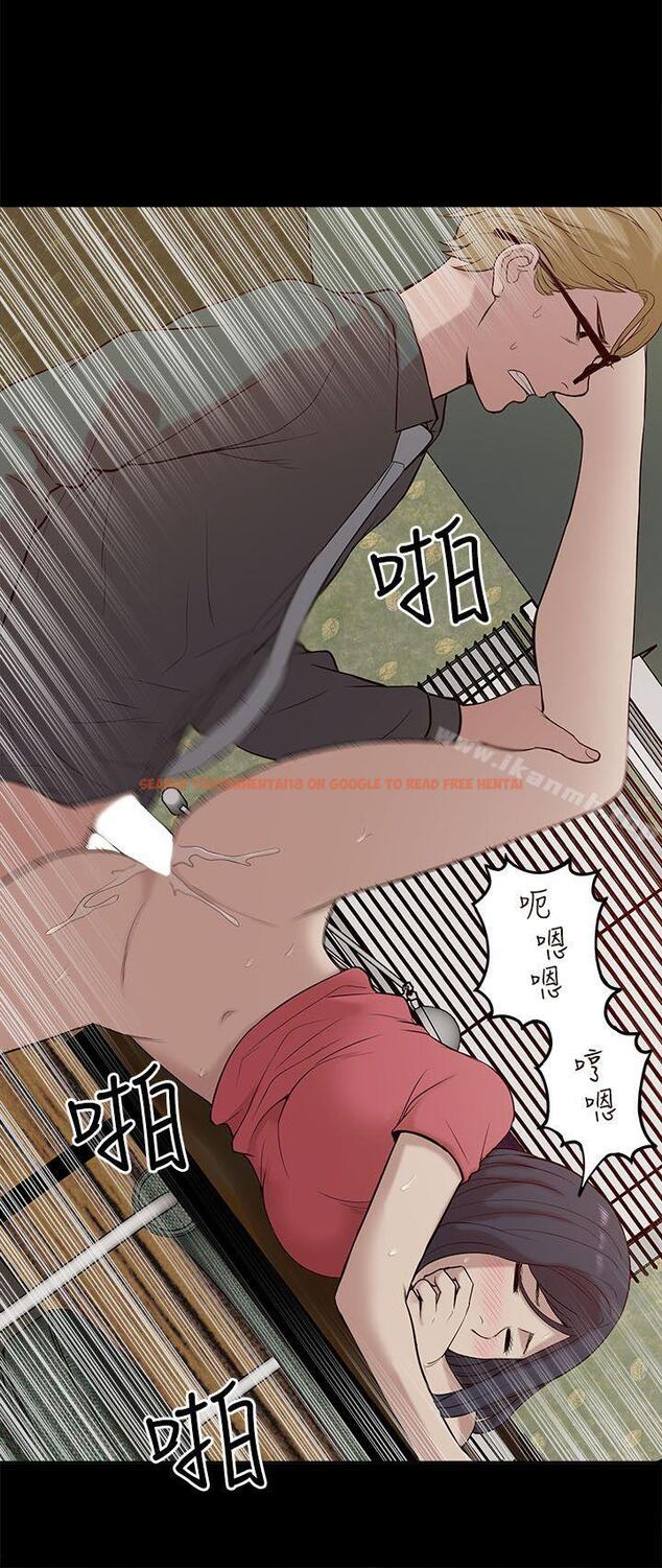 查看漫画我的M屬性學姐 - 第18話 - tymanga.com中的13202图片