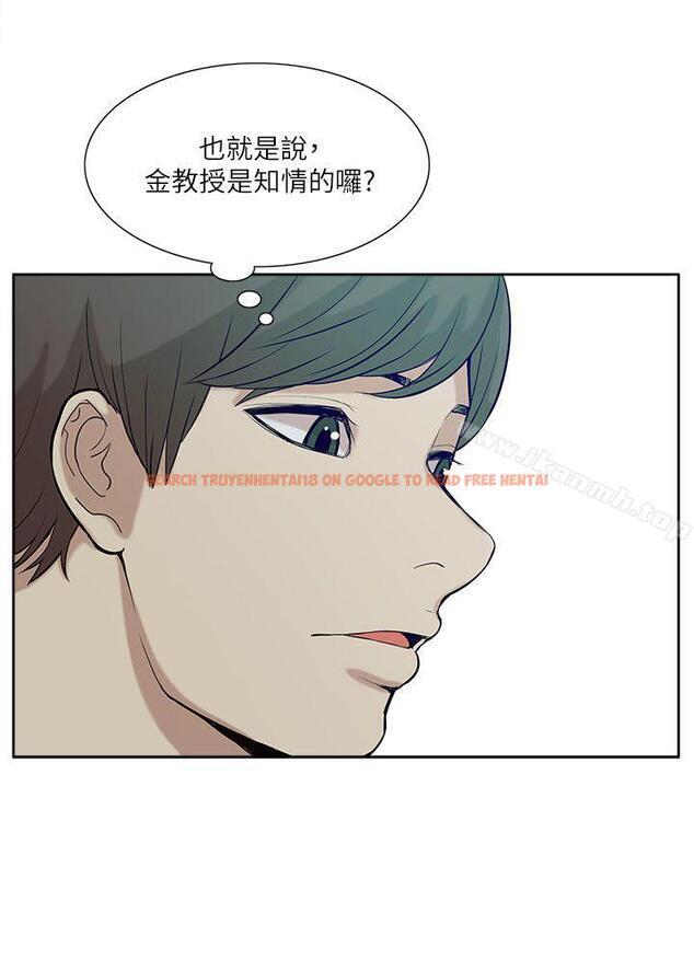 查看漫画我的M屬性學姐 - 第19話 - tymanga.com中的13474图片