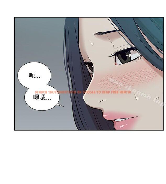 查看漫画我的M屬性學姐 - 第19話 - tymanga.com中的13583图片