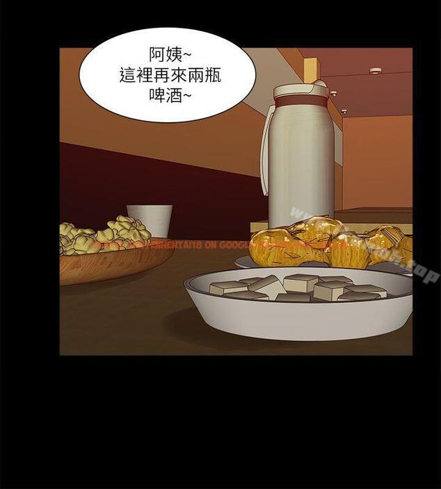 查看漫画我的M屬性學姐 - 第19話 - tymanga.com中的13603图片