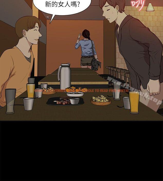 查看漫画我的M屬性學姐 - 第19話 - tymanga.com中的13651图片