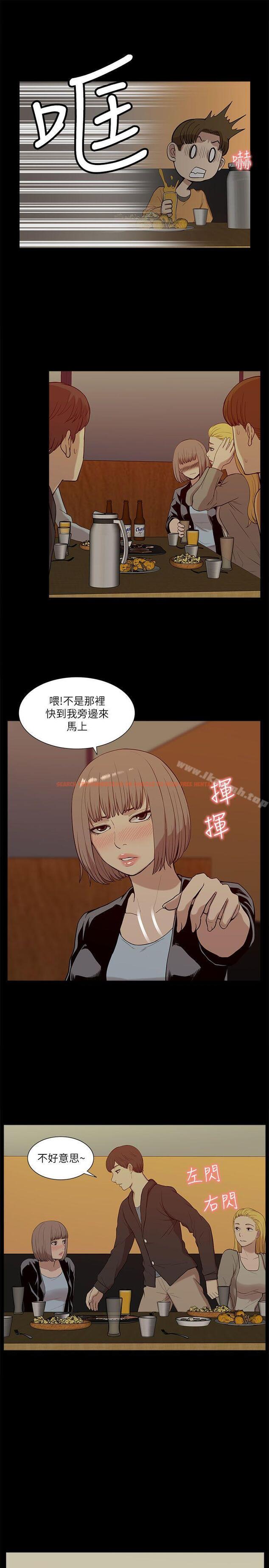 查看漫画我的M屬性學姐 - 第19話 - tymanga.com中的13655图片