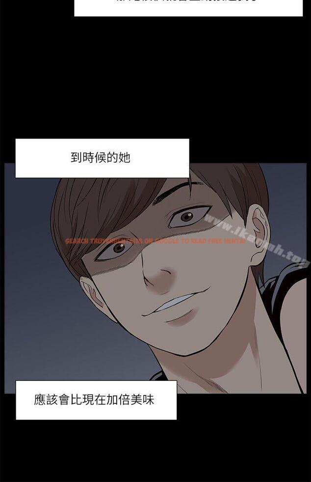 查看漫画我的M屬性學姐 - 第19話 - tymanga.com中的13750图片