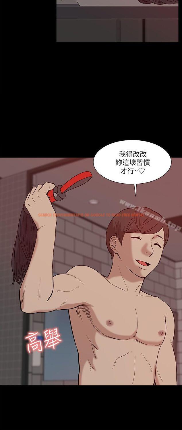 查看漫画我的M屬性學姐 - 第20話 - tymanga.com中的13924图片