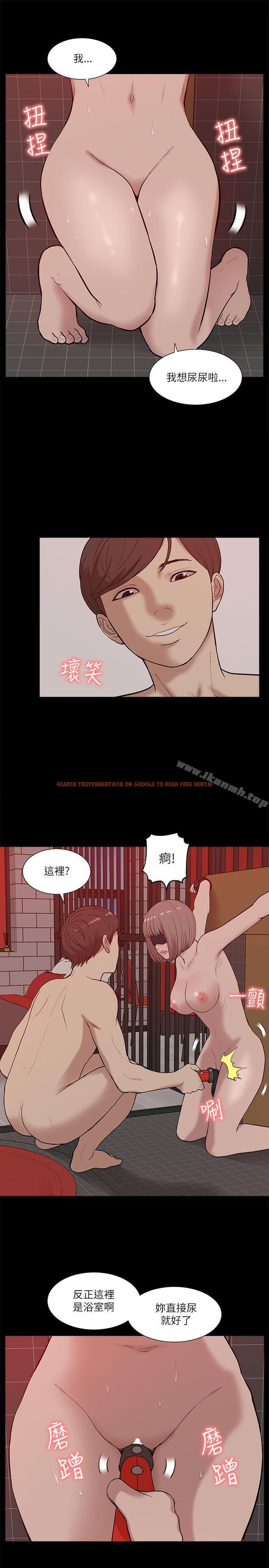 查看漫画我的M屬性學姐 - 第20話 - tymanga.com中的13962图片