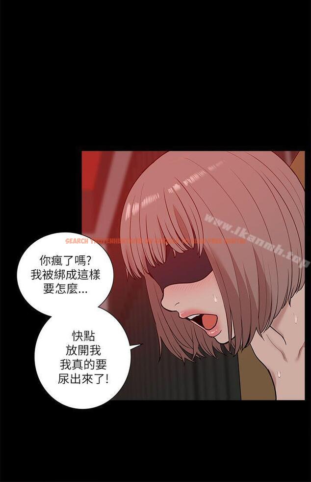 查看漫画我的M屬性學姐 - 第20話 - tymanga.com中的13980图片