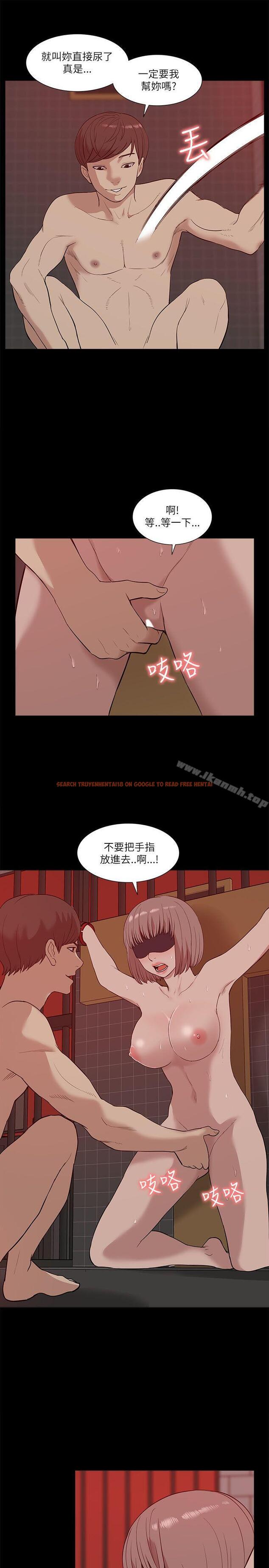 查看漫画我的M屬性學姐 - 第20話 - tymanga.com中的14008图片