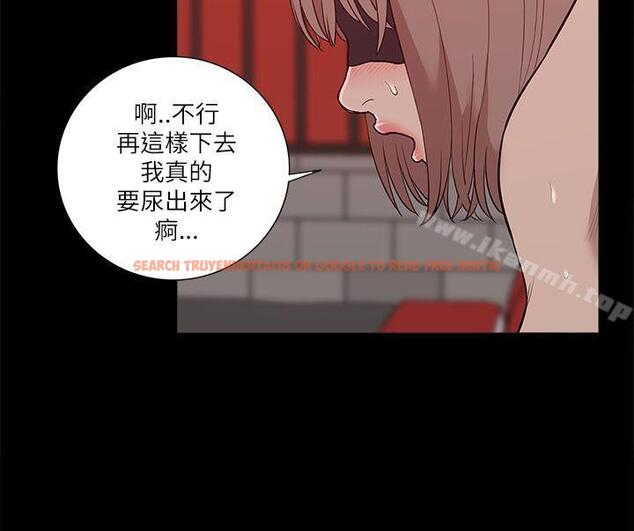 查看漫画我的M屬性學姐 - 第20話 - tymanga.com中的14016图片