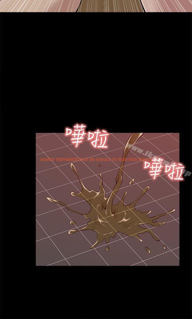 查看漫画我的M屬性學姐 - 第20話 - tymanga.com中的14045图片