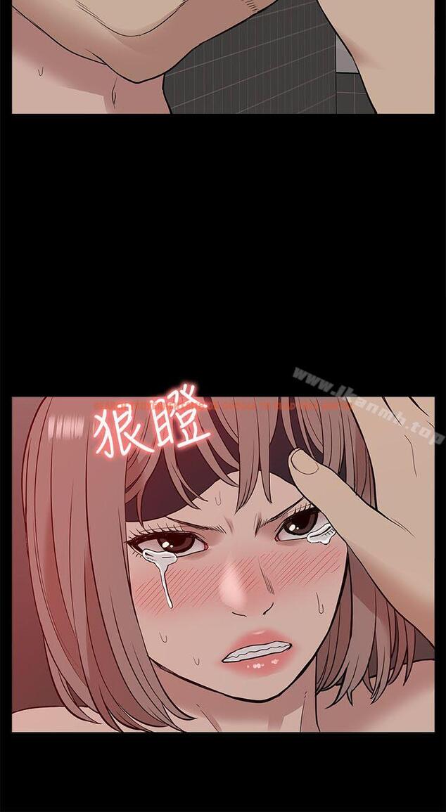 查看漫画我的M屬性學姐 - 第20話 - tymanga.com中的14106图片