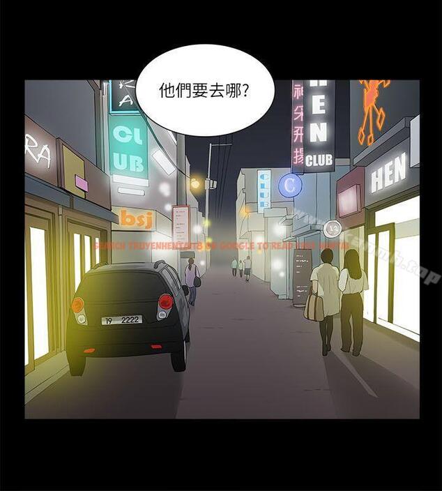 查看漫画我的M屬性學姐 - 第20話 - tymanga.com中的14270图片